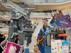 -上海七宝领展广场