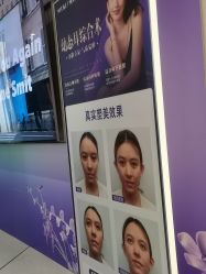 点击看大图 -广州美莱医疗美容医院