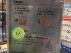 -Olé精品超市(上海港汇恒隆店)