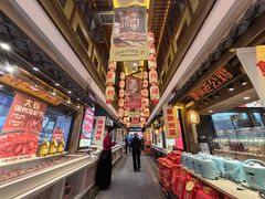 -大张烙馍村(泉山店)
