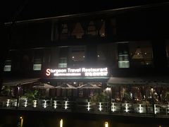 -Local泰莲庭(虹鳟鱼店)