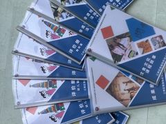 -臻品足道(后湖店)