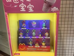 -麦当劳(津南吾悦广场店)