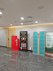 -重庆军美医疗美容医院