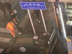 -渝君重庆火锅(嘉宾路店)