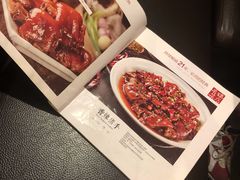 -好嫂子酱猪手•农家菜(蒲黄榆店)