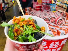 -黑色经典臭豆腐·湖南特产(步行街店)