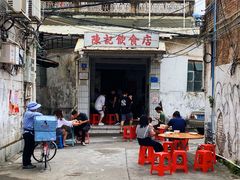 -陈记饮食店(菜园墩店)