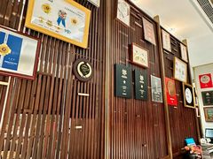 -北京厨房(SKP店)