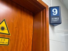 -重庆西南医院(西南院区)