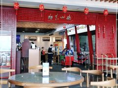 -南山素面馆(三亚南山文化旅游区店)