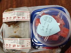 -花少爷的粥(华阳城店)