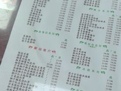 -仁信双皮奶(东川路店)