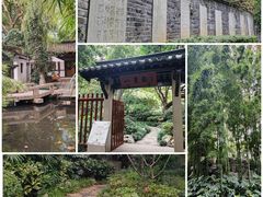 -静安公园(静安寺街道)