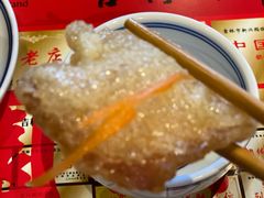 -新兴园饺子馆(河南街店)