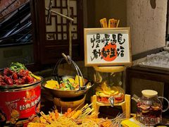 -并州大牌档之醉轻尘