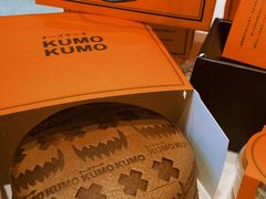 -KUMO KUMO甜品·冰淇淋(深圳壹方城店)