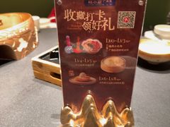 -桂小厨广西菜(万象城店)