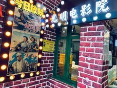 -德禄酸奶(莫家街店)