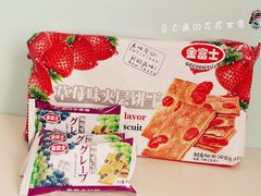 -麦凯乐(尚志大街店)