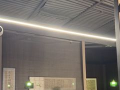 -沼津港精致料理·寿喜烧·烧鸟(龙湖南桥天街日料榜单店)
