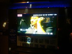 -好乐迪量贩KTV(春熙路香槟广场店)