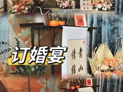 -RIVIERA 松鹤楼(外滩店)
