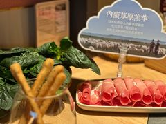 -巴奴毛肚火锅(七宝领展广场店)