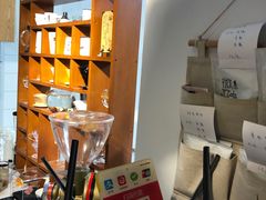 -微饮cafe