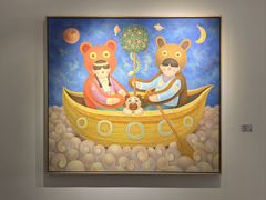 -辰熙ACX星海艺术中心