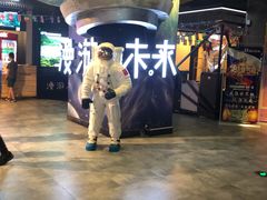 -名人国际影城(人民路店)