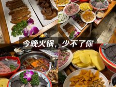 -城墙拐拐火锅(三峡广场黑金冠店)