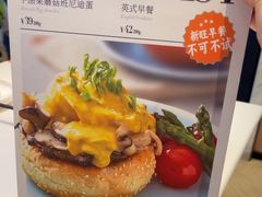 -新旺茶餐厅·早餐·夜宵(仙霞店)