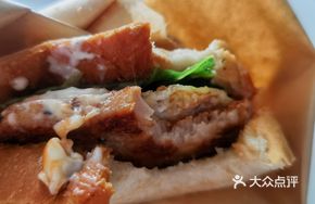 Pork Cutlet Egg Toast