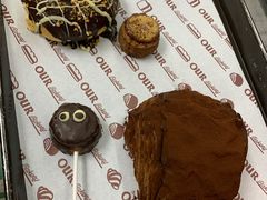 -OUR Bakery(三里屯太古里店)