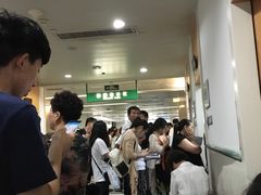 -复旦大学附属华山医院(总院)