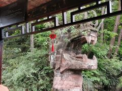 -保利石象湖景区