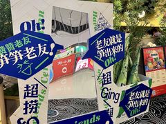 -桂小厨广西菜(青秀万达店)