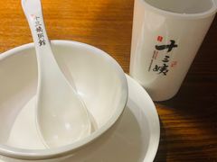 -南拳十三姨·潮汕砂锅粥(世纪金源店)