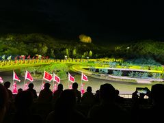 -鼎盛王朝康熙大典实景演出