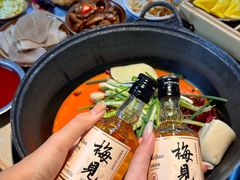 -芈重山老火锅(广州首店)