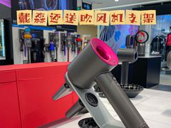 -王府井百货(总府店)