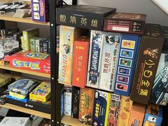 -Letsplay桌游俱乐部