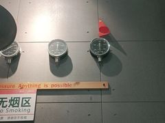 -赤吉·九鲜坊(凯旋城店)