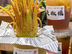 -夜椒瑶·广西大排档(八卦岭店)