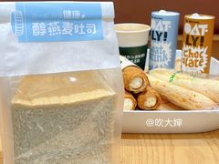 醇燕麦吐司-多乐之日(颐堤港店)