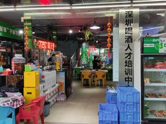 -7890+霸王甲·甲鱼爱尚蛙(坪洲店)