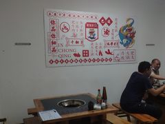 大堂-肥龙火锅(南坪店)