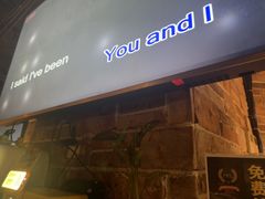 -麦凯伦烧烤·精酿超级工厂店(金桥总店)