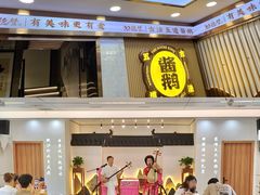 门面-味德丰·酱鹅(嘉兴新塍店)